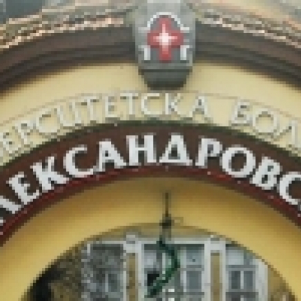 Център за превенция на диабет откриха в Александровска болница