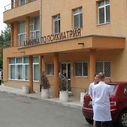 Един процент от населението на България боледува от шизофрения 