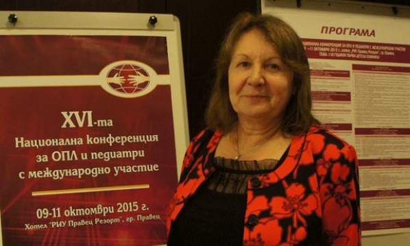 Основна снимка на страницата