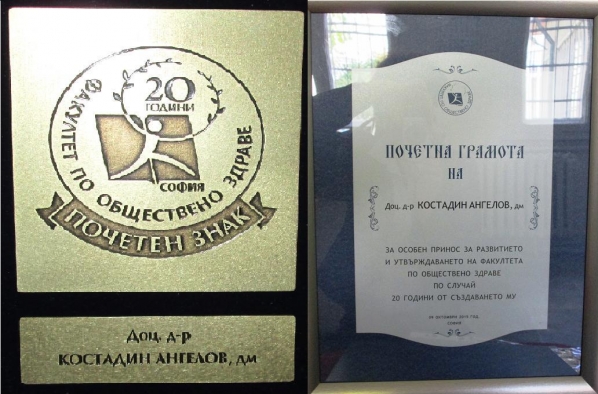 Основна снимка на страницата