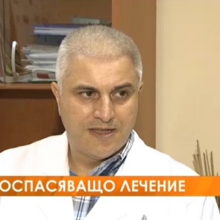 НЗОК поема лечението на болестта на Помпе