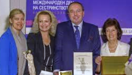 ДВЕ НАГРАДИ ЗА "АЛЕКСАНДРОВСКА" В СВЕТОВНИЯ ДЕН НА СЕСТРИНСТВОТО