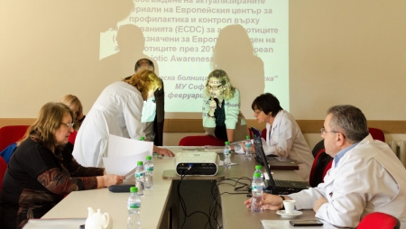 В УМБАЛ „АЛЕКСАНДРОВСКА“ СЕ СЪСТОЯ РАБОТНА СРЕЩА НА ЕКСПЕРТНАТА ГРУПА ЗА ОБСЪЖДАНЕ НА ИНФОРМАЦИОННИТЕ МАТЕРИАЛИ, КОИТО ЩЕ БЪДАТ ИЗПОЛЗВАНИ В ЕВРОПЕЙСКИЯ ИНФОРМАЦИОНЕН ДЕН ЗА АНТИБИОТИЦИТЕ (EAAD) ПРЕЗ 2017г.