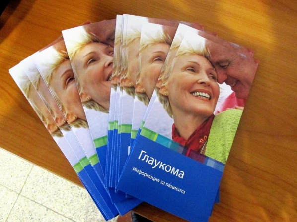 Основна снимка на страницата