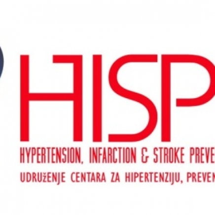 Първият център HISPA отвори врати в "Александровска" болница