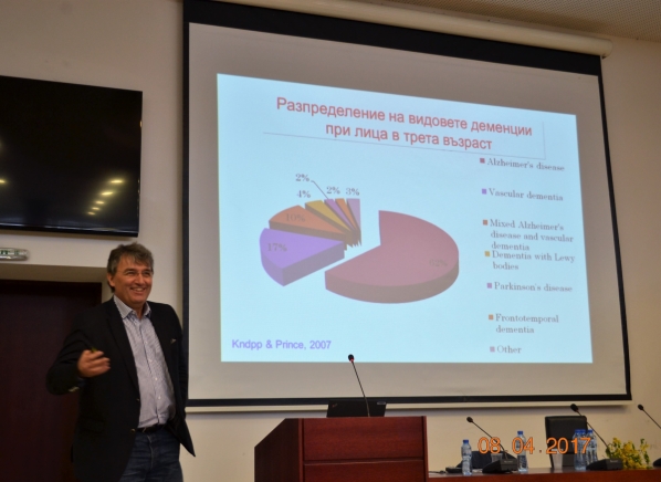 Основна снимка на страницата