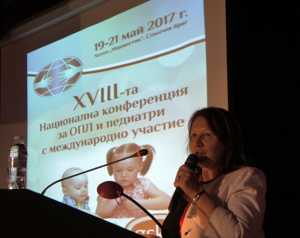 Основна снимка на страницата
