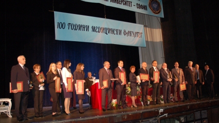 ЧЕТИРИМА НАГРАДЕНИ ОТ "АЛЕКСАНДРОВСКА" НА ЮБИЛЕЙНИЯ ПРАЗНИК НА МЕДИЦИНСКИ УНИВЕРСИТЕТ - СОФИЯ