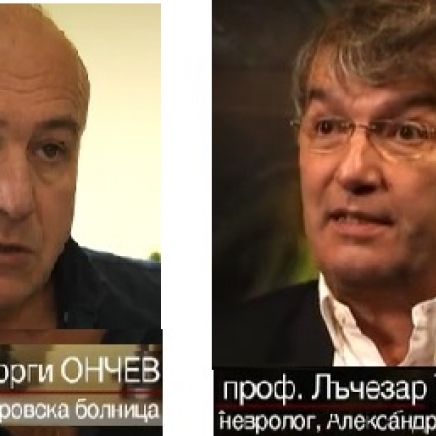 Дългият живот на човешкия мозък