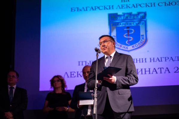 Основна снимка на страницата