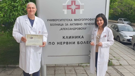 НОВО НАУЧНО ОТКРИТИЕ НА ЕКИПА НА ПРОФ. Д-Р ИВАЙЛО ТЪРНЕВ