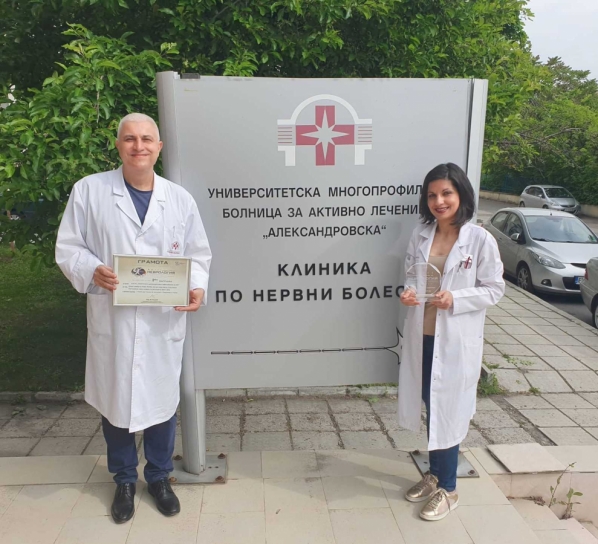 Основна снимка на страницата