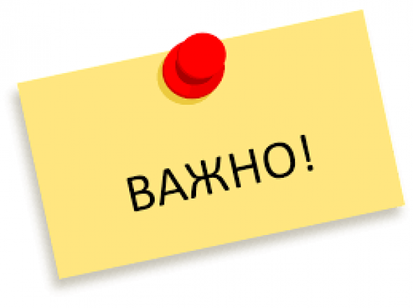 Основна снимка на страницата