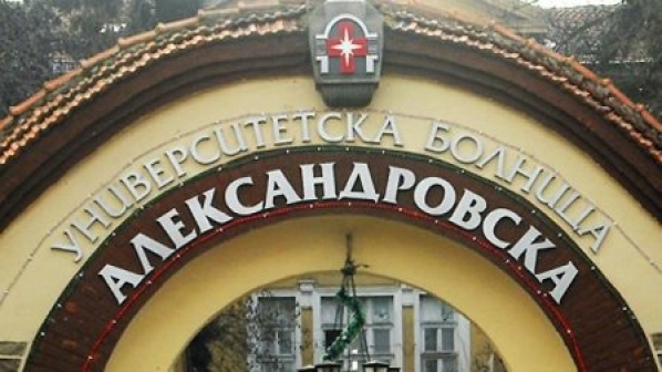 Основна снимка на страницата