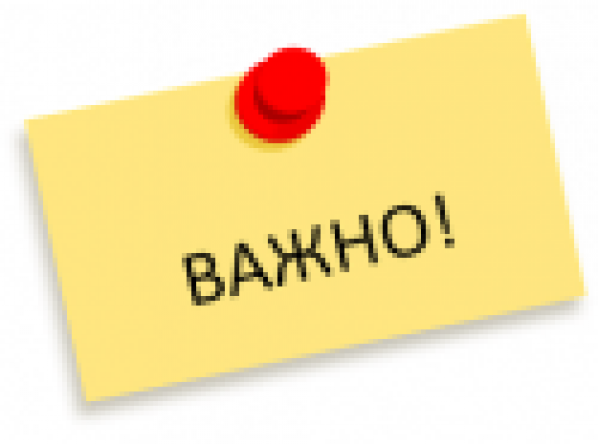 Основна снимка на страницата
