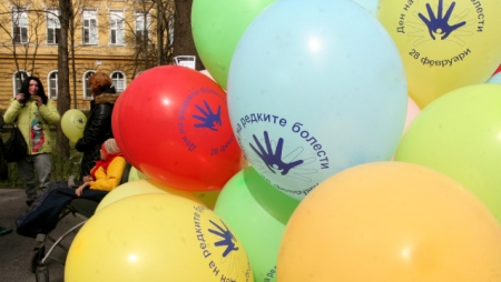 ПРЕСКОНФЕРЕНЦИЯ ПО ПОВОД СВЕТОВНИЯ ДЕН НА РЕДКИТЕ БОЛЕСТИ – 29 ФЕВРУАРИ