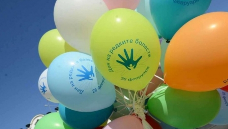 НА 28 ФЕВРУАРИ ОТБЕЛЯЗВАМЕ МЕЖДУНАРОДНИЯ ДЕН НА РЕДКИТЕ БОЛЕСТИ