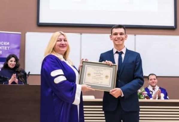 Основна снимка на страницата