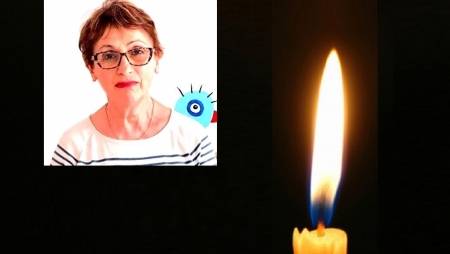 ПОЧИНА Д–Р ЛИЛЯНА РАЙЧЕВА – ДЪЛГОГОДИШЕН ПЕДИАТЪР В УМБАЛ "АЛЕКСАНДРОВСКА"