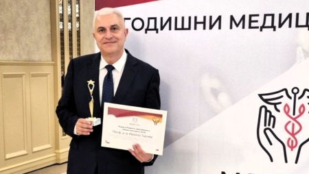 ТРЕТИ МЕДИЦИНСКИ „ОСКАР“ ЗА ПРОФ. ИВАЙЛО ТЪРНЕВ НА БАЛКАНСКИТЕ НАГРАДИ ЗА МЕДИЦИНА – MEDICAL AWARDS 2026