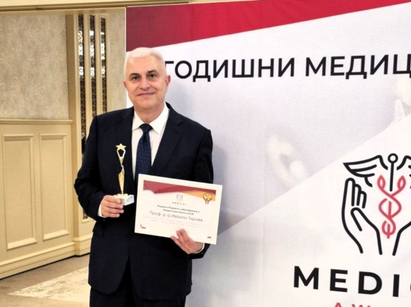 Основна снимка на страницата