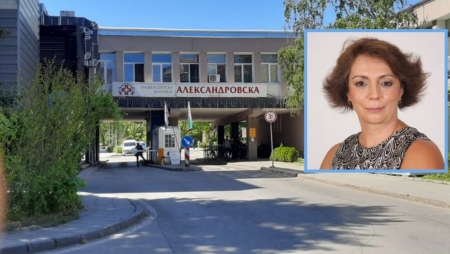 СТАНОВИЩЕ НА УМБАЛ „АЛЕКСАНДРОВСКА“ ОТНОСНО ОБЯВЕНАТА БЕЗСРОЧНА ГЛАДНА СТАЧКА ОТ ПРОФ. МИЛЕНА ШИВАРОВА – БИОЛОГ В КЛИНИКА ПО КЛИНИЧНА ИМУНОЛОГИЯ