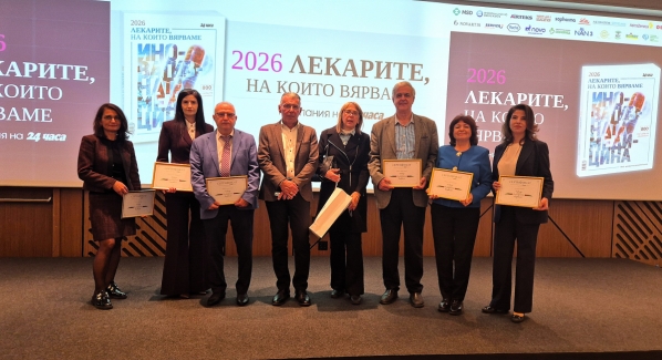 Основна снимка на страницата