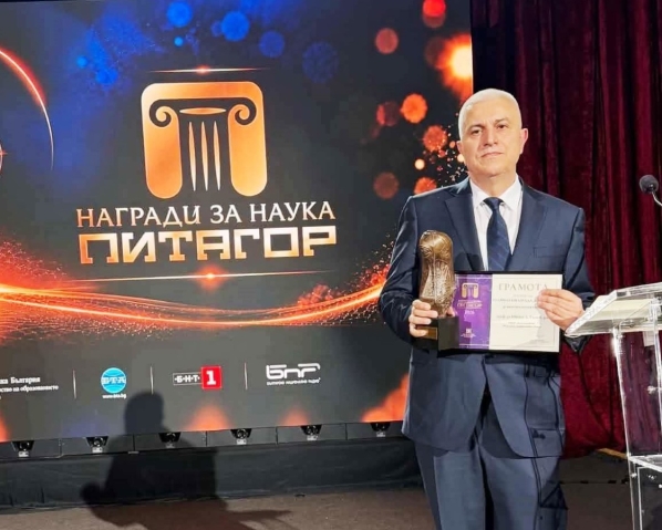 Основна снимка на страницата