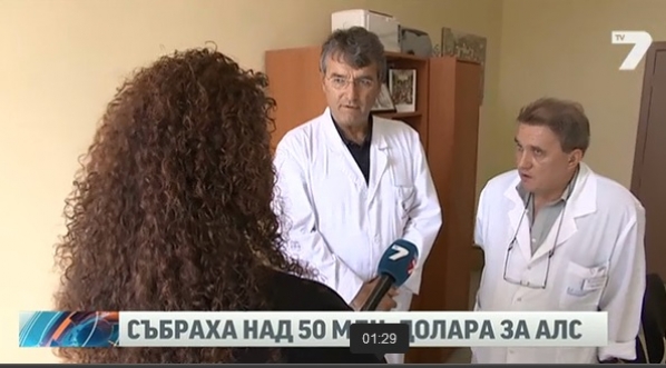Основна снимка на страницата